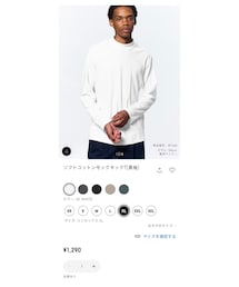 GU | Tシャツ/カットソー