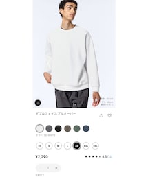GU | スウェット