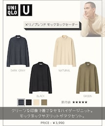 UNIQLO U | Tシャツ/カットソー