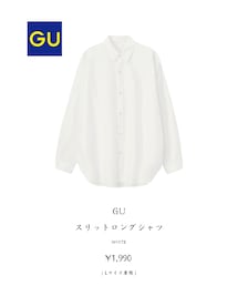 GU | シャツ/ブラウス