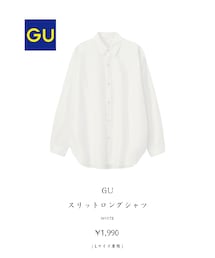 GU | (シャツ/ブラウス)