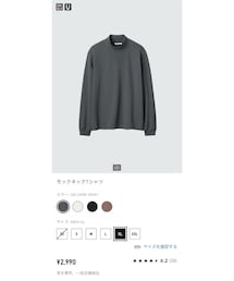 UNIQLO U | Tシャツ/カットソー