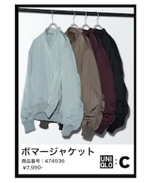 UNIQLO | ジャケット/アウター