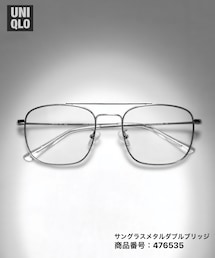 UNIQLO | メガネ