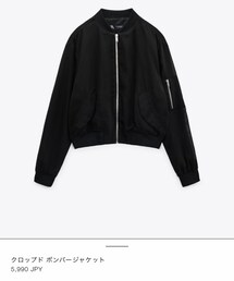 ZARA | ジャケット/アウター