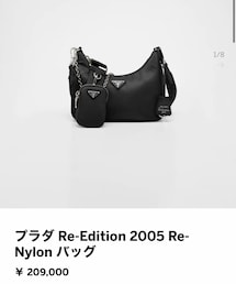PRADA | ショルダーバッグ
