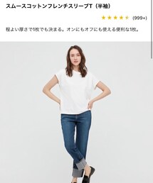UNIQLO | トップス