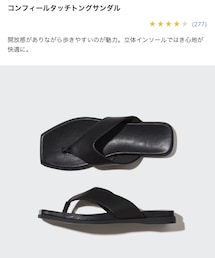 UNIQLO | サンダル
