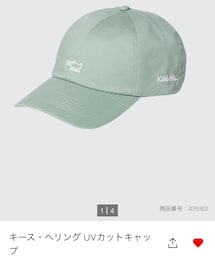 UNIQLO | キャップ