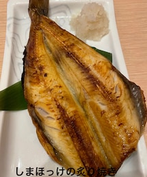 しまほっけの炙り焼きin魚民 | 素材が新鮮なのでチェーン店でも結構美味しいです♪(その他)