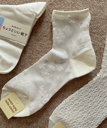 tutuanna | ソックス/靴下