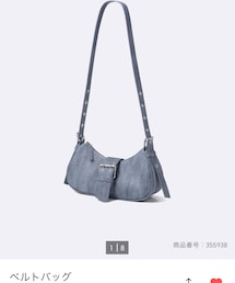 GU | ベルトバッグ(ショルダーバッグ)