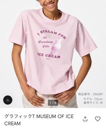 GU | Tシャツ/カットソー
