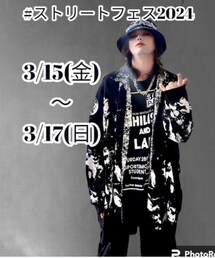 ストリートフェス2024 | その他