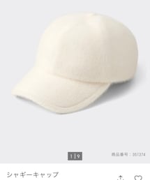 GU | キャップ
