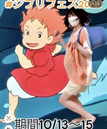 ジブリフェス2023 | その他