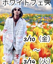 ホワイトフェス | その他