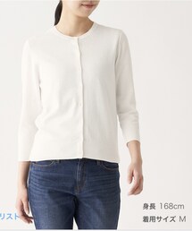 無印良品 | カーディガン/ボレロ