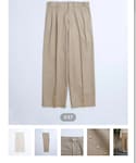 UNFOLKの「パンツ(チノパンツ)」