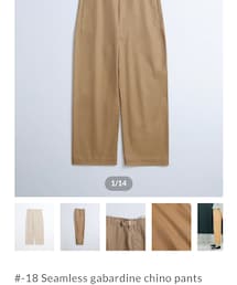 UNFOLK | チノパンツ