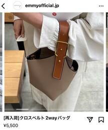 emmy | トートバッグ