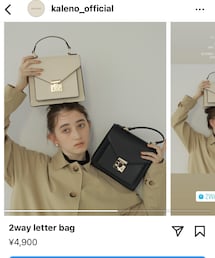 kareno | トートバッグ