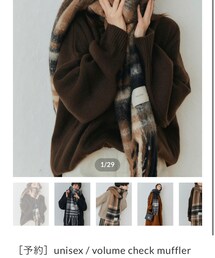 KALENO | マフラー