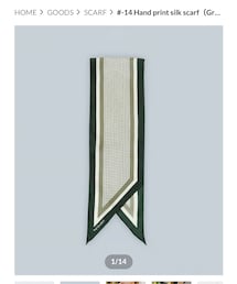 UNFOLK | ストール/ショール