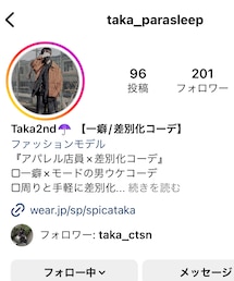 Instagram✨ | Instagram✨(その他)