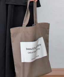 beautiful people | トートバッグ