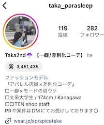 Instagram✨ | その他