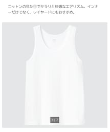 UNIQLO | タンクトップ