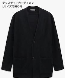 ZARA | カーディガン/ボレロ