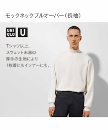 UNIQLO | モックネックプルオーバー(Tシャツ/カットソー)