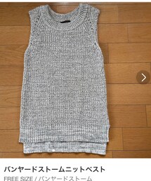 BARNYARDSTORM | ベスト