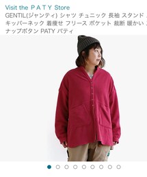 GENTIL | ジャケット/アウター