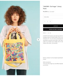 naomi club | バッグ