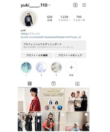 insta 📷 | その他