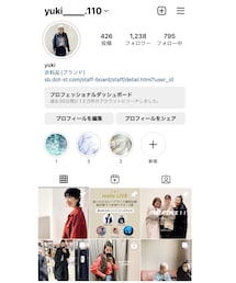 insta 📷 | (その他)