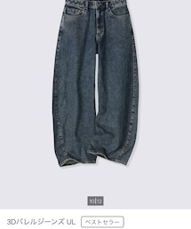 GU | デニムパンツ