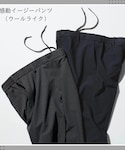 UNIQLO(ユニクロ)の「ジャケット/アウター(セットアップ)」