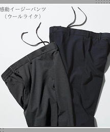 UNIQLO | セットアップ