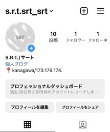 Instagram.S.R.T. | 音楽/本・雑誌