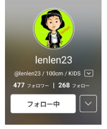 レンレン💖 | その他