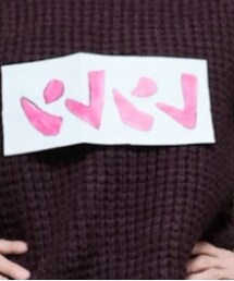 GLOBAL WORK | ニット/セーター