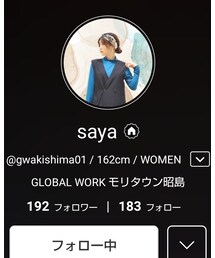 sayaさん💖 | その他