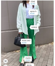 Nuuさん💖 | その他