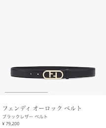 FENDI | ベルト