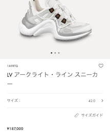 LOUIS VUITTON | スニーカー