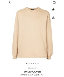 UNDERCOVER | スウェット